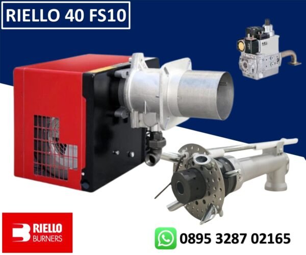 BURNER RIELLO 40 FS10