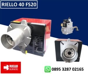 BURNER RIELLO R40 FS20