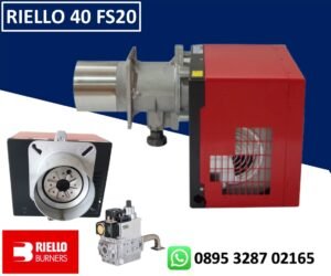 BURNER RIELLO R40 FS20 GAS SINGLE STAGE
