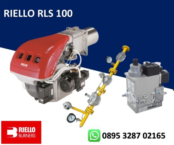 BURNER RIELLO RLS 100