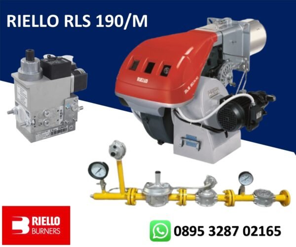 BURNER RIELLO RLS 190 M MZ