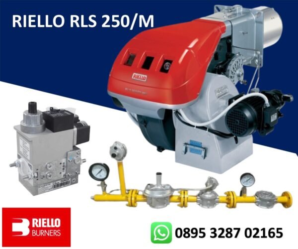 BURNER RIELLO RLS 250 M MZ