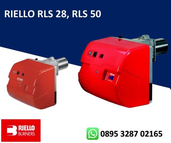 BURNER RIELLO RLS 28, RLS 50