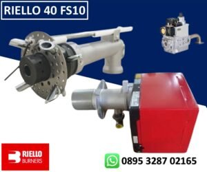 BURNER RIELLO R40 FS10 GAS SINGLE STAGE