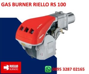 GAS BURNER RIELLO RS 100
