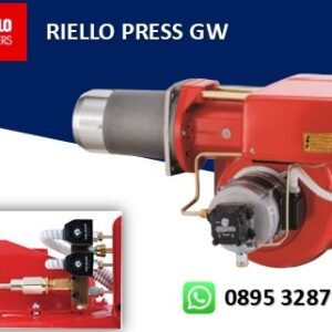 JUAL BURNER RIELLO PRESS GW LIGHT OIL (TWO STAGE) TYPE 605T85