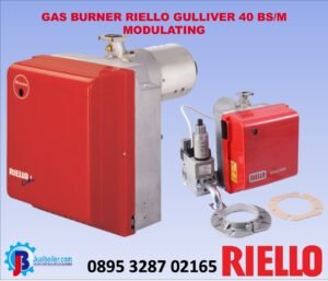 JUAL BURNER GAS RIELLO GULLIVER BS1/M, BS2/M, BS3/M, BS4/M - MODULATING