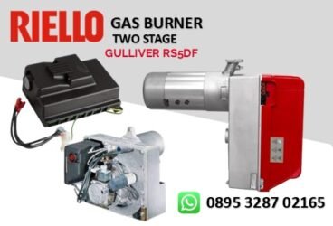 GAS BURNER RIELLO GULLIVER RS5DF - TWO STAGE