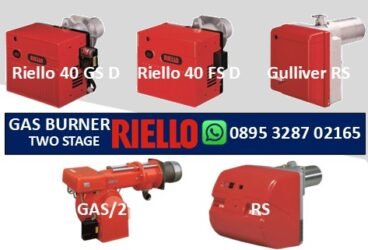 PRODUK GAS BURNER RIELLO ITALY-DUA TAHAP
